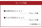 長崎角煮まん 8個・大とろ角煮まん 8個 (各箱入)