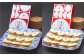 長崎角煮まん12個 大とろ角煮まん10個(化粧箱入)
