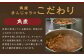 長崎角煮まんじゅう6個 (袋) 長崎名物 角煮まん 角煮饅頭 豚肉 豚