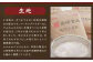 【岩崎本舗】長崎 角煮まんじゅう 75g×8個 (1箱) 計600g 角煮 豚 角煮饅頭