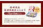 【岩崎本舗】長崎 角煮まんじゅう 75g×8個 (1箱) 計600g 角煮 豚 角煮饅頭