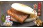 大とろ角煮まんじゅう10個 (箱) 岩崎本舗 角煮まん 角煮饅頭 角煮 豚肉 長崎名物