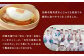 【全6回定期便】 角煮まんじゅう 10個(袋入り) ／ 計60個 卓袱料理 角煮 まんじゅう 饅頭 豚バラ 個包装