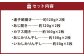 訳あり 長崎干物セット 5種11枚入