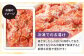 【訳あり】あごだし明太子切子1kg