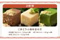 【全3回定期便】 長崎南部の新鮮定期便 