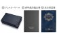 オーロラ花珠 あこや真珠 7.0～7.5mm ネックレス イヤリング セット パール 真珠 あこや 真珠科学研究所 鑑別鑑定書付
