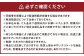 【訳あり】長崎産 茂木びわ「なつたより」2L（12粒入り）