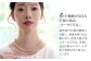 オーロラ天女 あこや真珠 7.5～8.0mm ネックレス ピアス セット パール 真珠 あこや 真珠科学研究所 鑑別鑑定書付