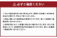 リゾート1泊2食&1DAYゴルフパック (1名様) パサージュ琴海アイランドゴルフクラブ