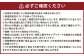 長崎 茂木びわ 『なつたより』 2L 計12玉