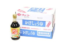 かけしょうゆ 400ml 12本 セット 甘口 減塩 大人気 しょうゆ 醤油 国産