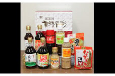 長崎うまかもんバラエティー詰合わせ 10種類 醬油 しょうゆ 出汁 だし あごつゆ かけぽん ちゃんぽんスープ ウスターソース ドレッシング 味噌 みそ 調味料 長崎 長崎ちゃんぽん