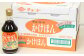 ゆうこうかけぽん 400ml×12本 調味料 ポン酢 ／ ゆず果汁 長崎県産ゆうこう果汁 ぽん酢しょうゆ ポン酢醬油 