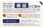 【全12回定期便】旬のフルーツ定期便食べ比べセット