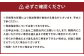 長崎 茂木びわ 『茂木』Lサイズ 24個 x1箱