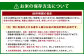 無洗米 長崎 ひのひかり 計5kg（2.5kg×2袋）