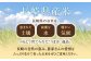 無洗米 長崎 ひのひかり 計5kg（2.5kg×2袋）
