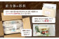 無洗米 長崎 ひのひかり 計5kg（2.5kg×2袋）