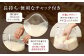 無洗米 長崎 ひのひかり 計5kg（2.5kg×2袋）