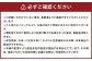 【指定日時必須】戸石町産 岩牡蠣 計約2kg（生食用／カキナイフ付き）
