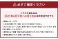長浦すいか「まつりばやし」計1玉 Lサイズ 6kg台