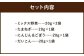 【こころざし（one's will）の品】乾燥野菜 5袋セット