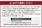 【LLサイズ】テンセル（TM）繊維 超立体ショーツ スタンダード丈（同色2枚セット）【ブラック】