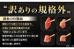 【訳あり】みやび鮪 切り落とし 端っこちゃん 計約300g