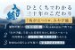 【訳あり】みやび鮪 切り落とし 端っこちゃん 計約300g