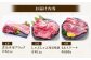 【12回定期便】長崎和牛 プレミアムコース