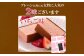 抹茶 個包装 30個（各38ｇ） カステラ一切れ入り ギフト用 贈答用 合計1140g