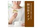 抹茶 個包装 50個（各38ｇ） カステラ一切れ入り ギフト用 贈答用 合計1900g