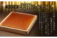 幸せの黄色いカステラ1号 1本（各560ｇ）