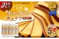 【訳あり】 幸せの黄色いカステラ お得用 切り落とし プレーン 約250g×5パック 合計約1250g
