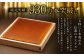 【訳あり】 幸せの黄色いカステラ お得用 切り落とし プレーン 約250g×5パック 合計約1250g