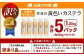 【訳あり】 幸せの黄色いカステラ お得用 切り落とし プレーン 約250g×5パック 合計約1250g