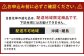 【伝統に育まれた本場の長崎カステラ】人気の3種詰め合わせ！ ハニー 2本＆チョコ、抹茶 各1本 計4本セット