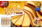 【訳あり】 幸せの黄色いカステラ お得用 切り落とし プレーン 約250g×4パック 合計約1kg