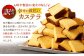 【訳あり】 幸せの黄色いカステラ お得用 切り落とし プレーン 約250g×4パック 合計約1kg