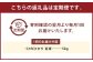 【全3回定期便】【ながさき木村式自然栽培】令和7年産 ひのひかり 玄米 5kg