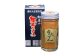 【発祥の味】生からすみ70g×1本入