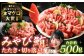 みやび鮪 たたき 訳あり切り落とし 端っこちゃん