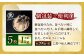銀だらみりん干し5枚入