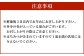 銀だらみりん干し10枚入