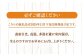 完熟 早生みかん 約5kg箱 柑橘 ミカン