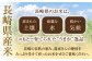 無洗米 長崎 こしひかり 計5kg ( 2.5kg×2袋 ) 米 お米 こめ コメ