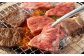 長崎和牛 焼肉用 ロース 約400g