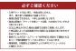 長崎ヴェルカ ハピネスアリーナ ホームゲーム 観戦チケット 1名分