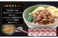 長崎角煮まぶし 5袋